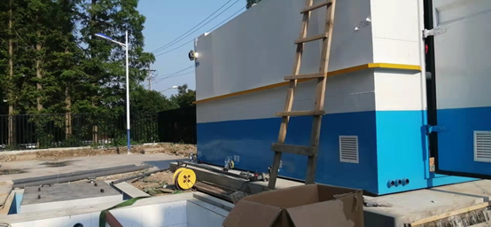 垃圾滲濾液處理設備圖