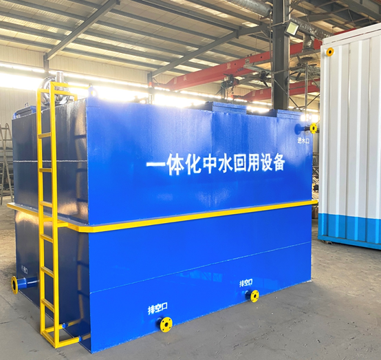 造紙廢水污水處理設備的技術