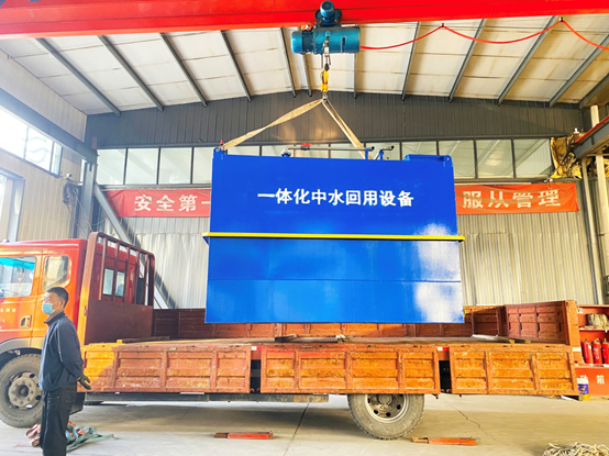 中泰智慧型垃圾滲濾液處理設備圖（3）