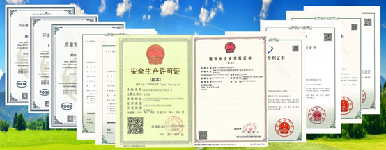 震驚！！牛蛙水產(chǎn)養(yǎng)殖尾水處理設(shè)備居然這么好用（4）