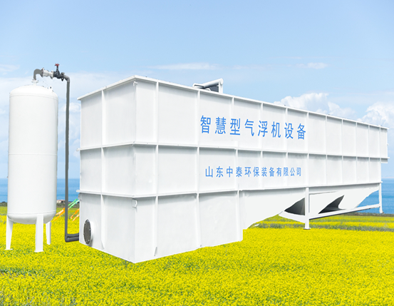 牛蛙水產養殖尾水處理設備氣浮機為何受歡迎？尾水處理一次節省3倍費用