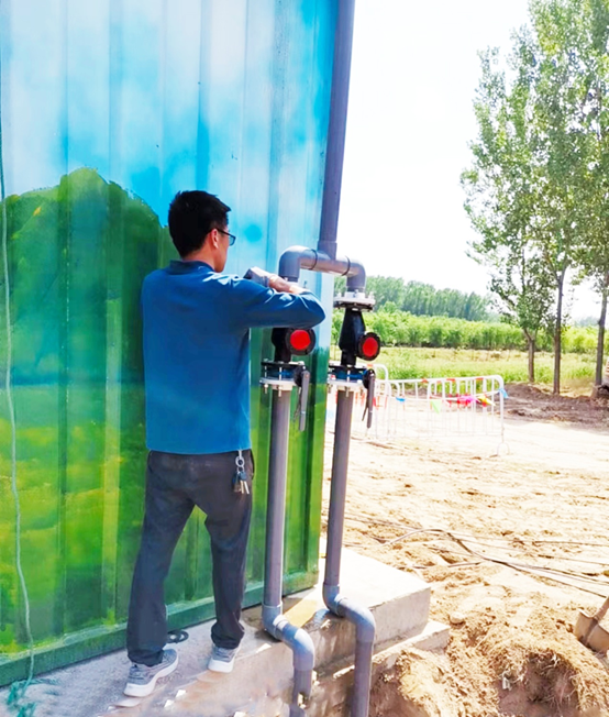 垃圾滲濾液的來源（2）