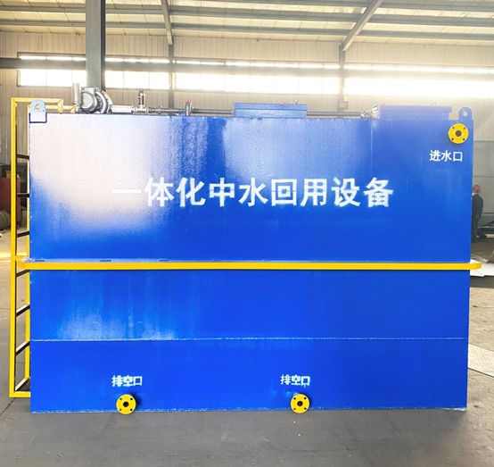 造紙廢水處理技術與探討（2）