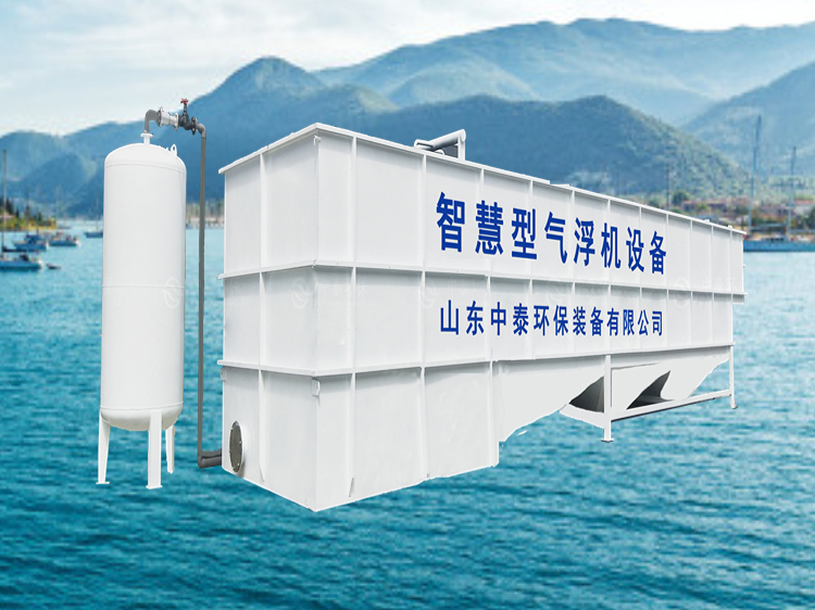 環保？還是品質？關于大蝦養殖廢水處理，中泰氣浮機，讓您兩者兼得