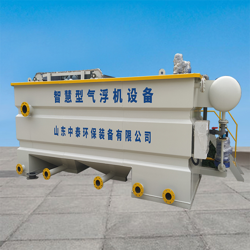 溶氣氣浮機工作原理及作用詳解，實現污水排放0污染！