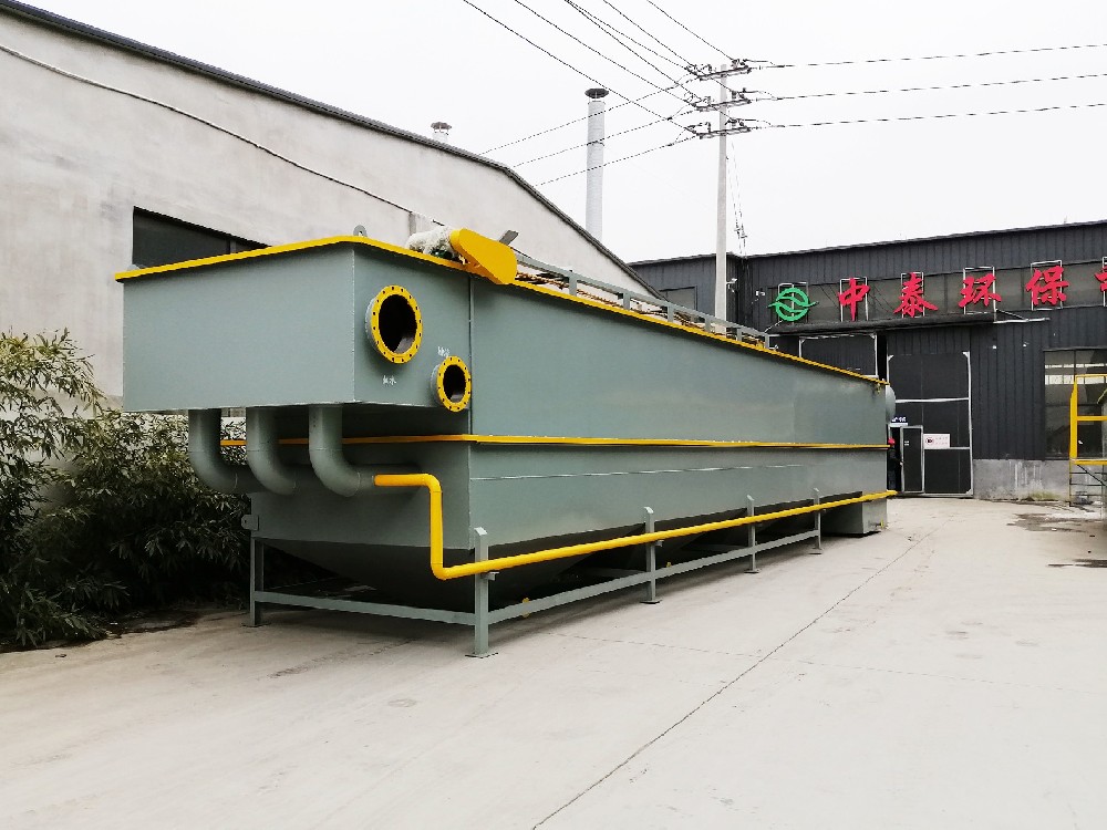 水產(chǎn)養(yǎng)殖污水處理設(shè)備——?dú)飧C(jī)