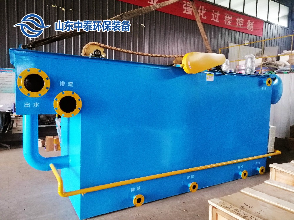 氣浮機工程方案