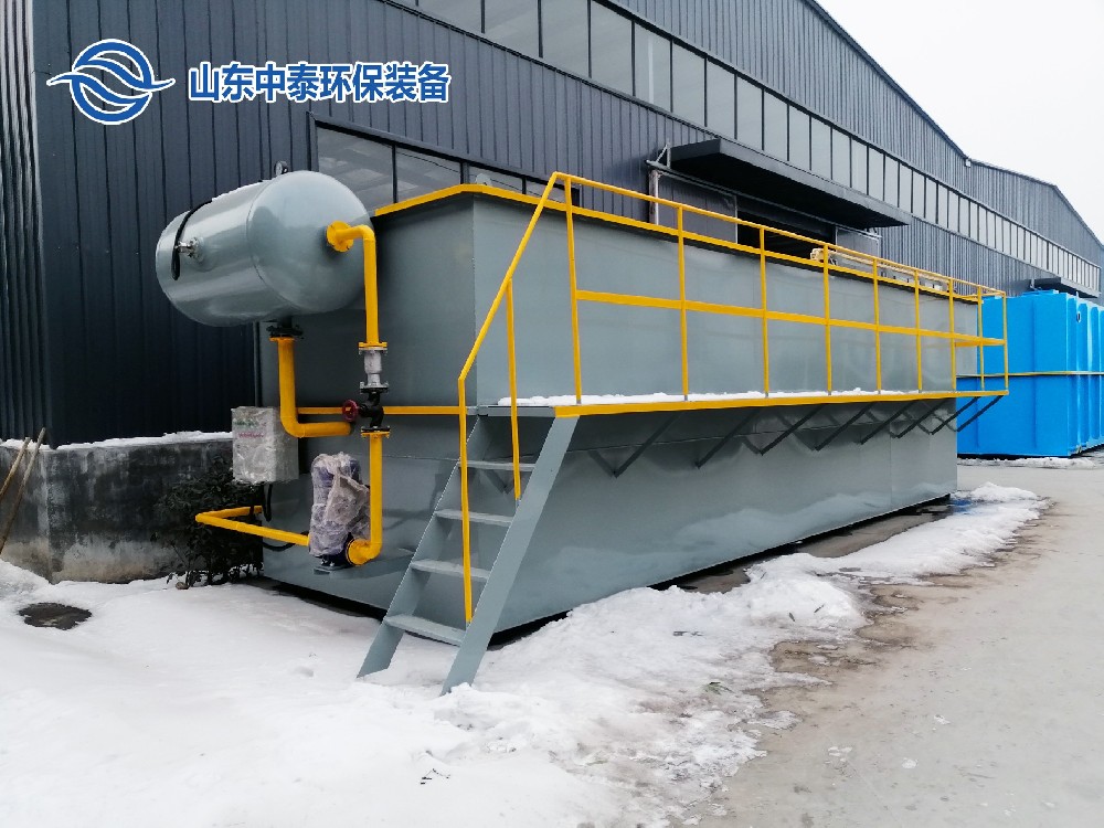 養殖廠工業循環水處理設備——溶氣氣浮機