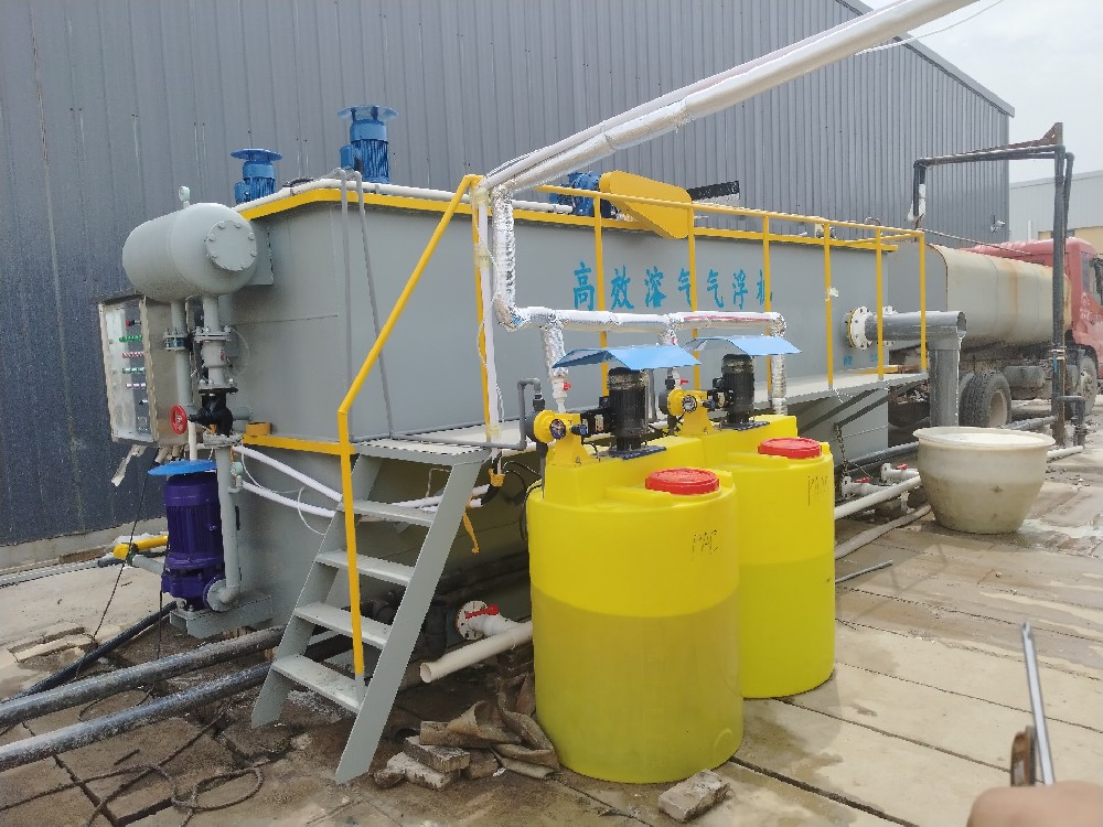 氣浮機,溶氣氣浮機,高效氣浮機