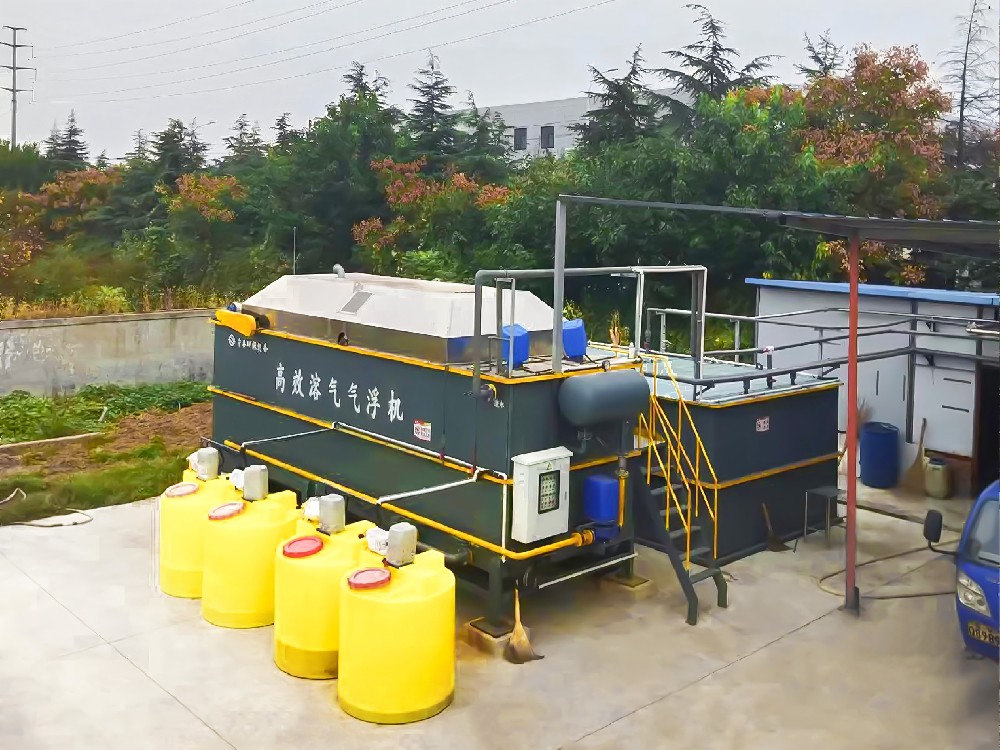 2024年4月6日河南鄭州醫療污水設備安裝案例