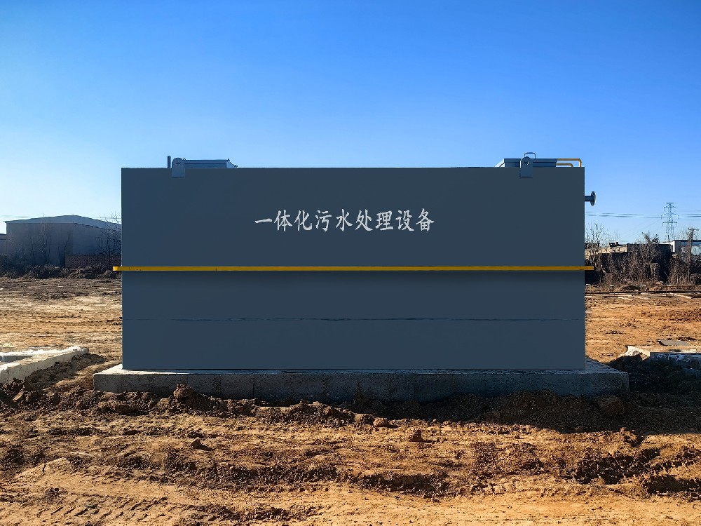 高溫條件下污水處理設(shè)備維護(hù)：做好這 3 點(diǎn)保障穩(wěn)定運(yùn)行