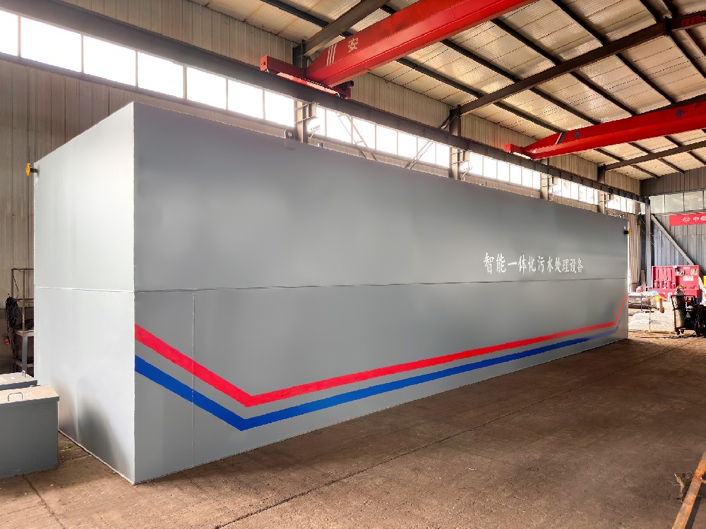 醫(yī)療污水處理設(shè)備