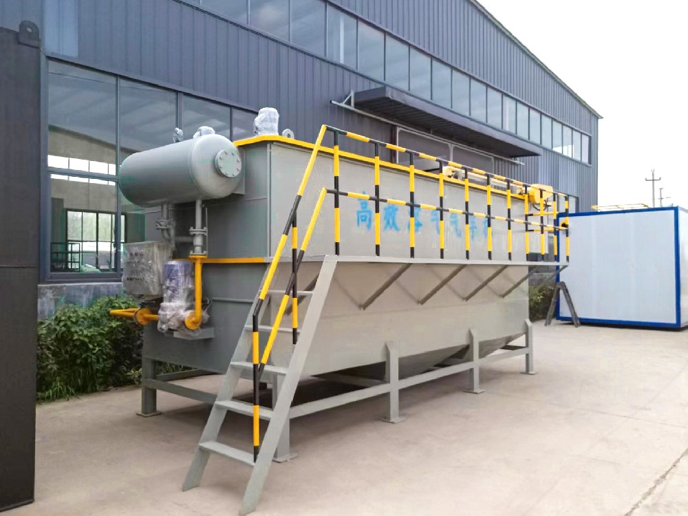 溶氣氣浮機(jī)在預(yù)處理中的應(yīng)用