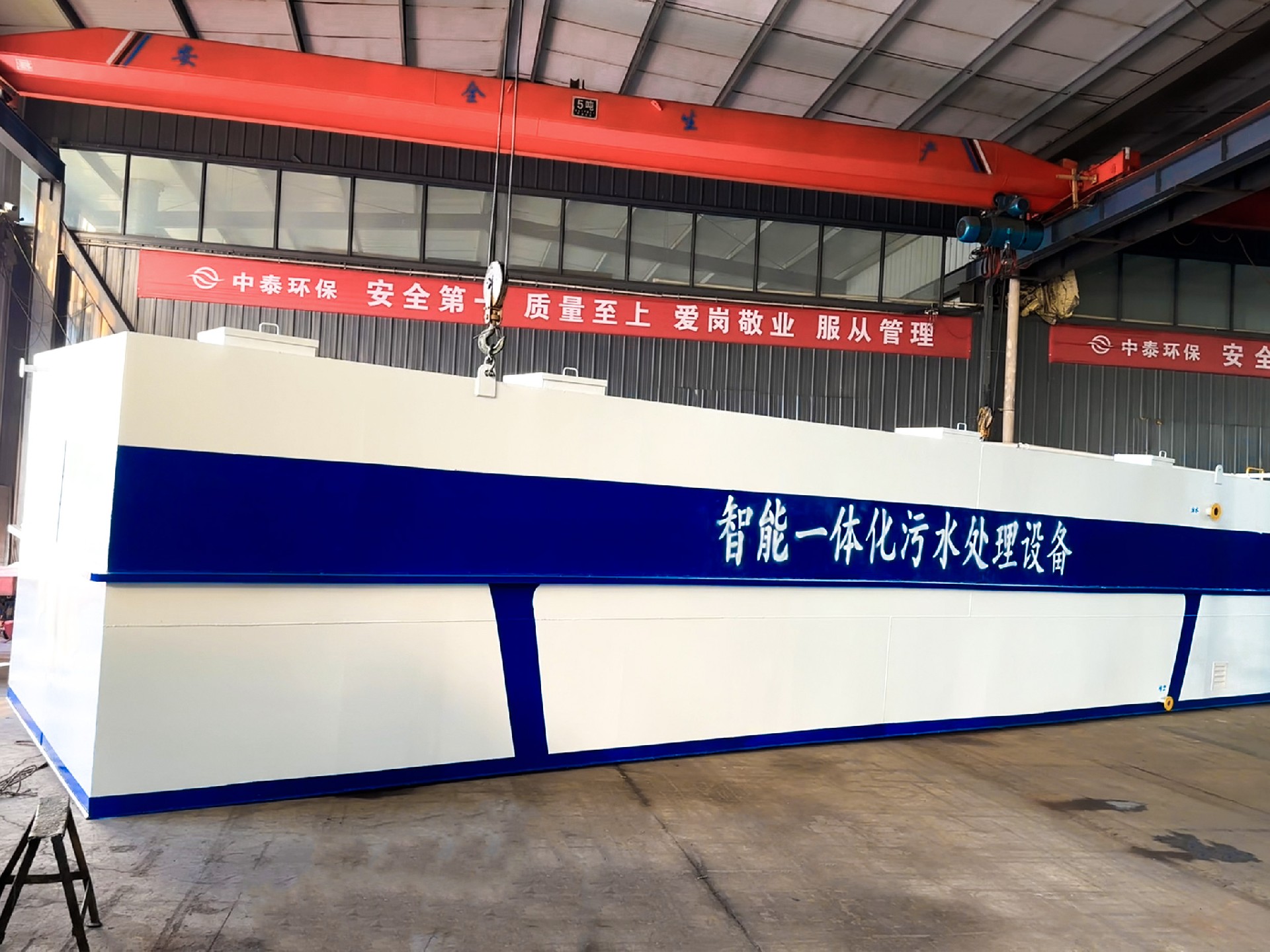 氣浮機,除油氣浮機,高效去懸浮物氣浮機