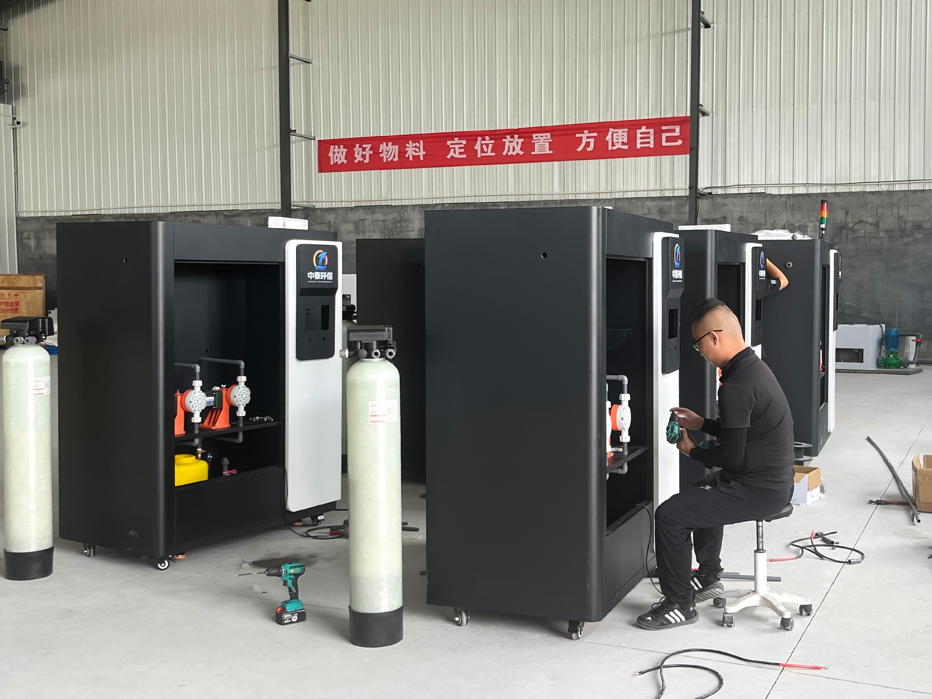 氣浮機(jī),除油氣浮機(jī),高效去懸浮物氣浮機(jī)