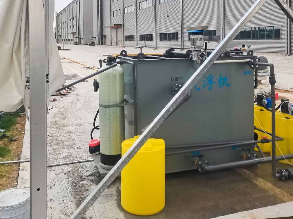 養豬場污水處理中的溶氣氣浮機設備