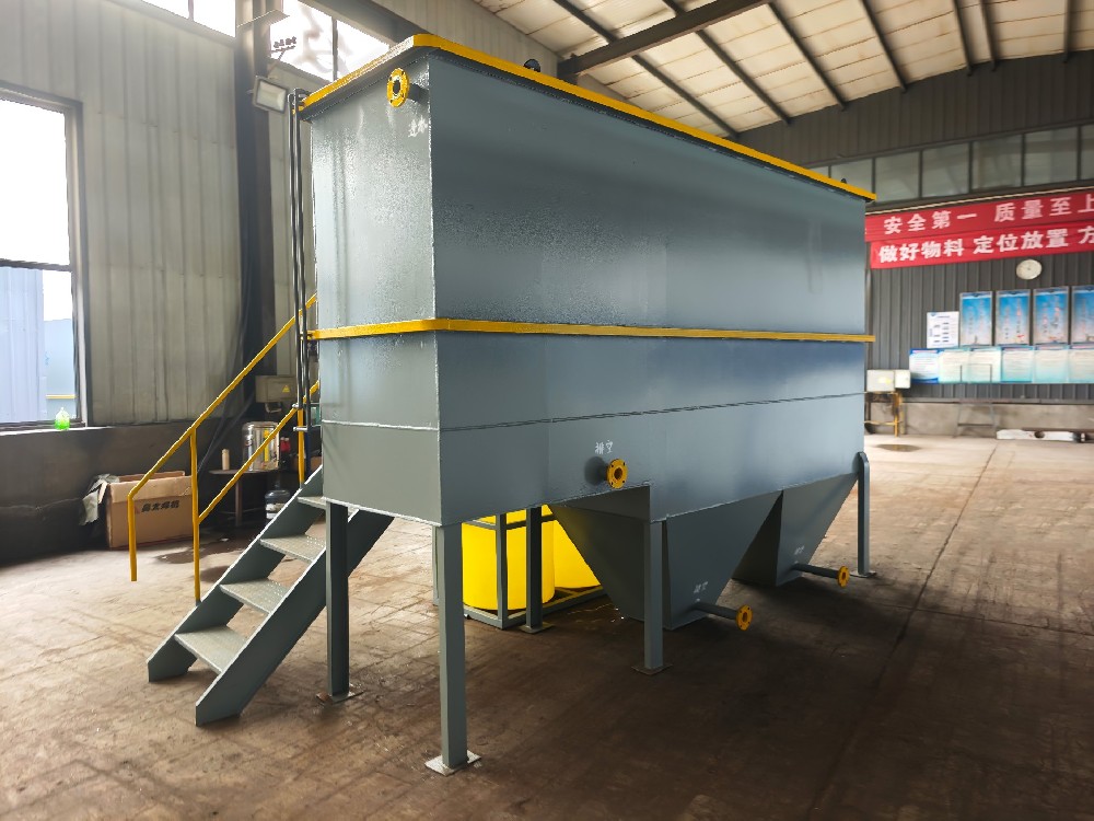 塑料清洗廢水中的溶氣氣浮機設(shè)備