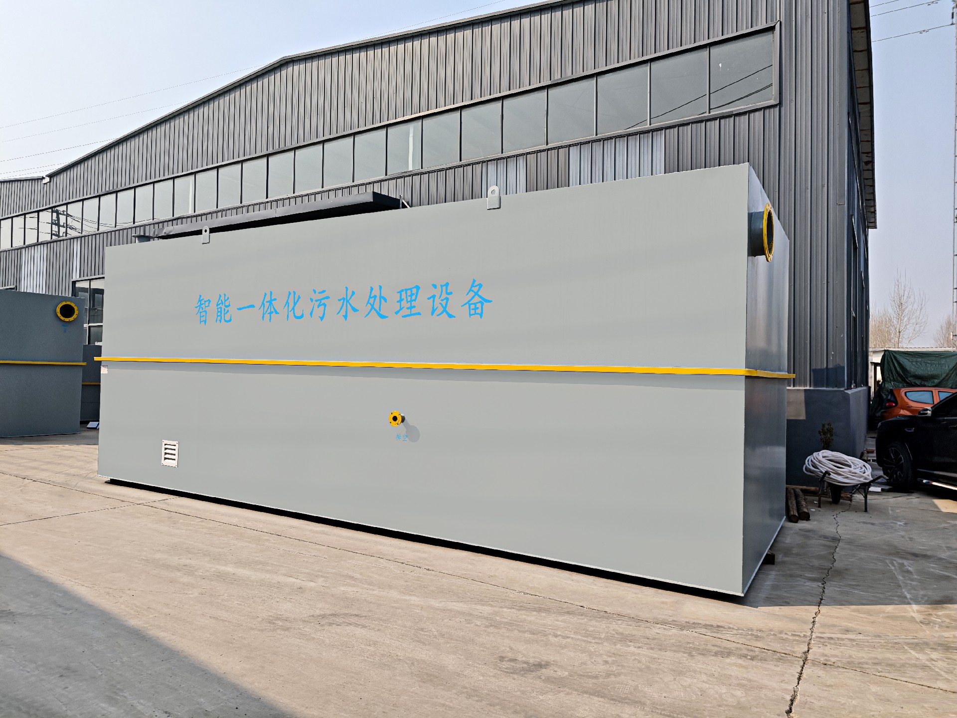 氣浮機,除油氣浮機,高效去懸浮物氣浮機