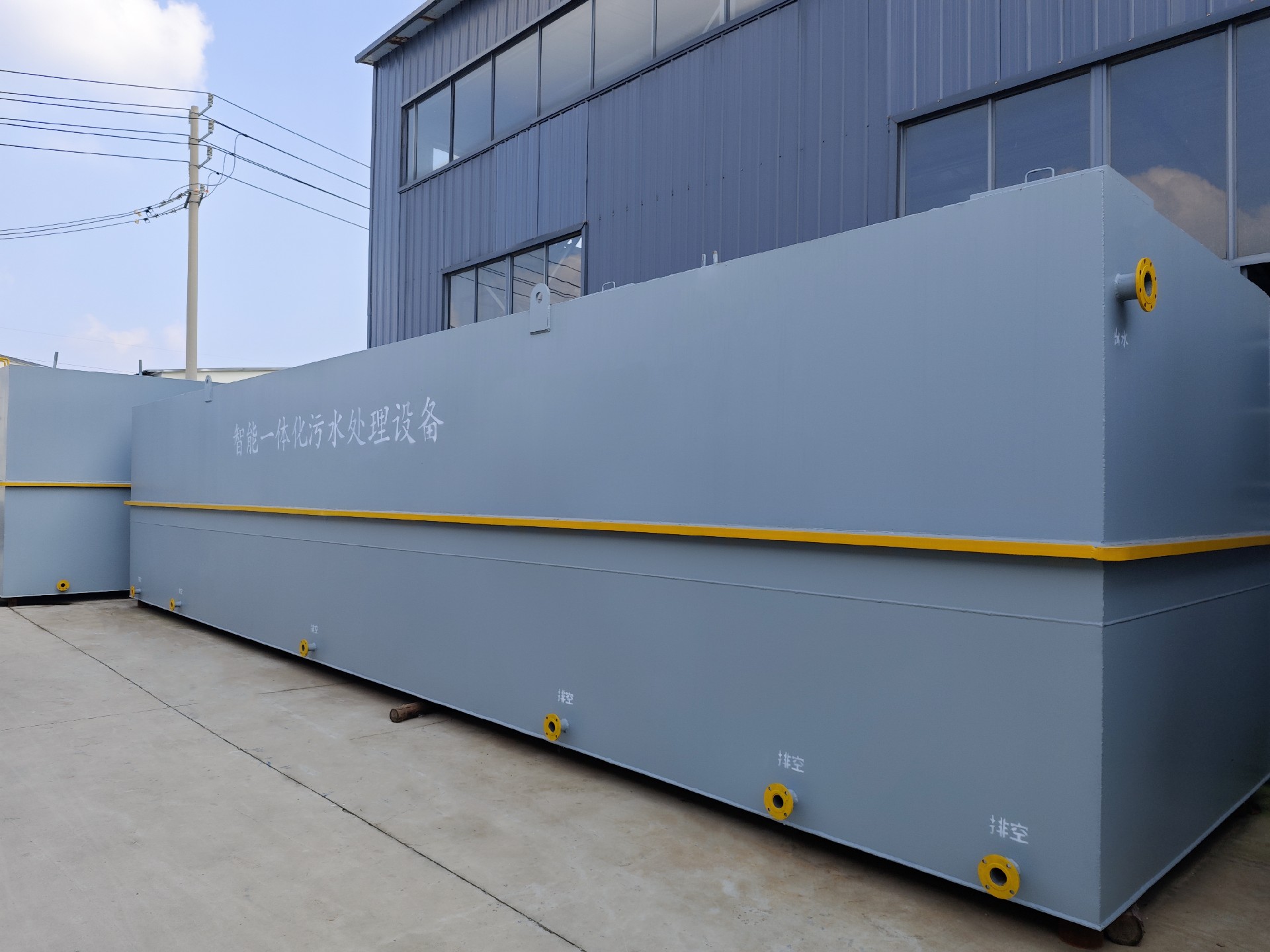 氣浮機,除油氣浮機,高效去懸浮物氣浮機