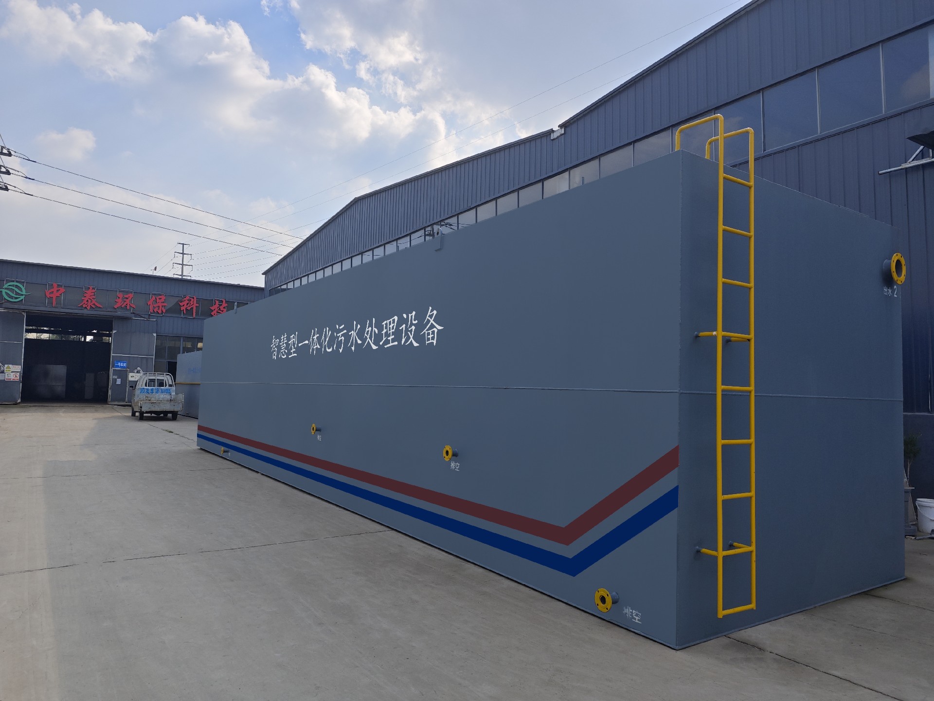 氣浮機,除油氣浮機,高效去懸浮物氣浮機