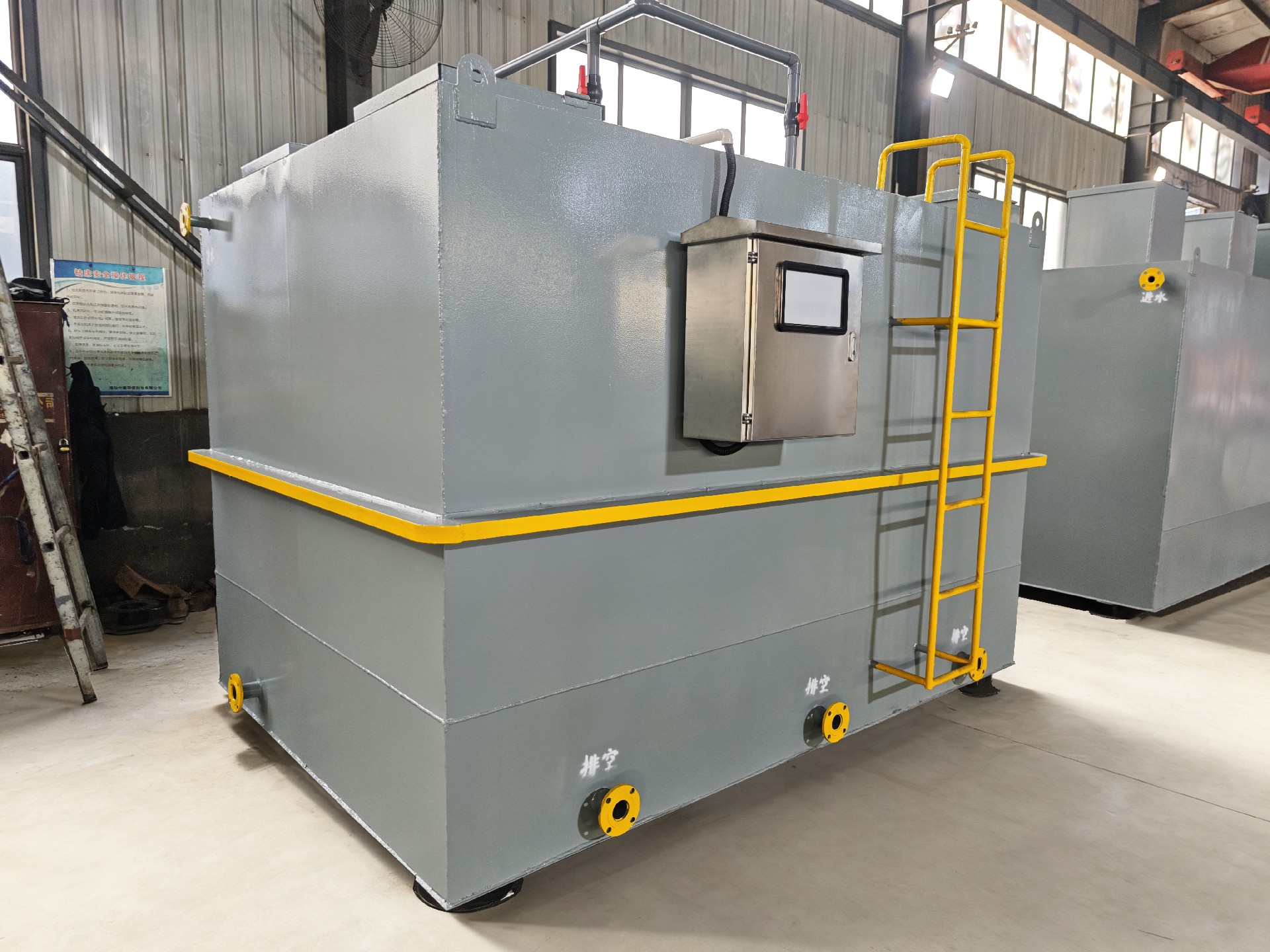 氣浮機(jī),除油氣浮機(jī),高效去懸浮物氣浮機(jī)