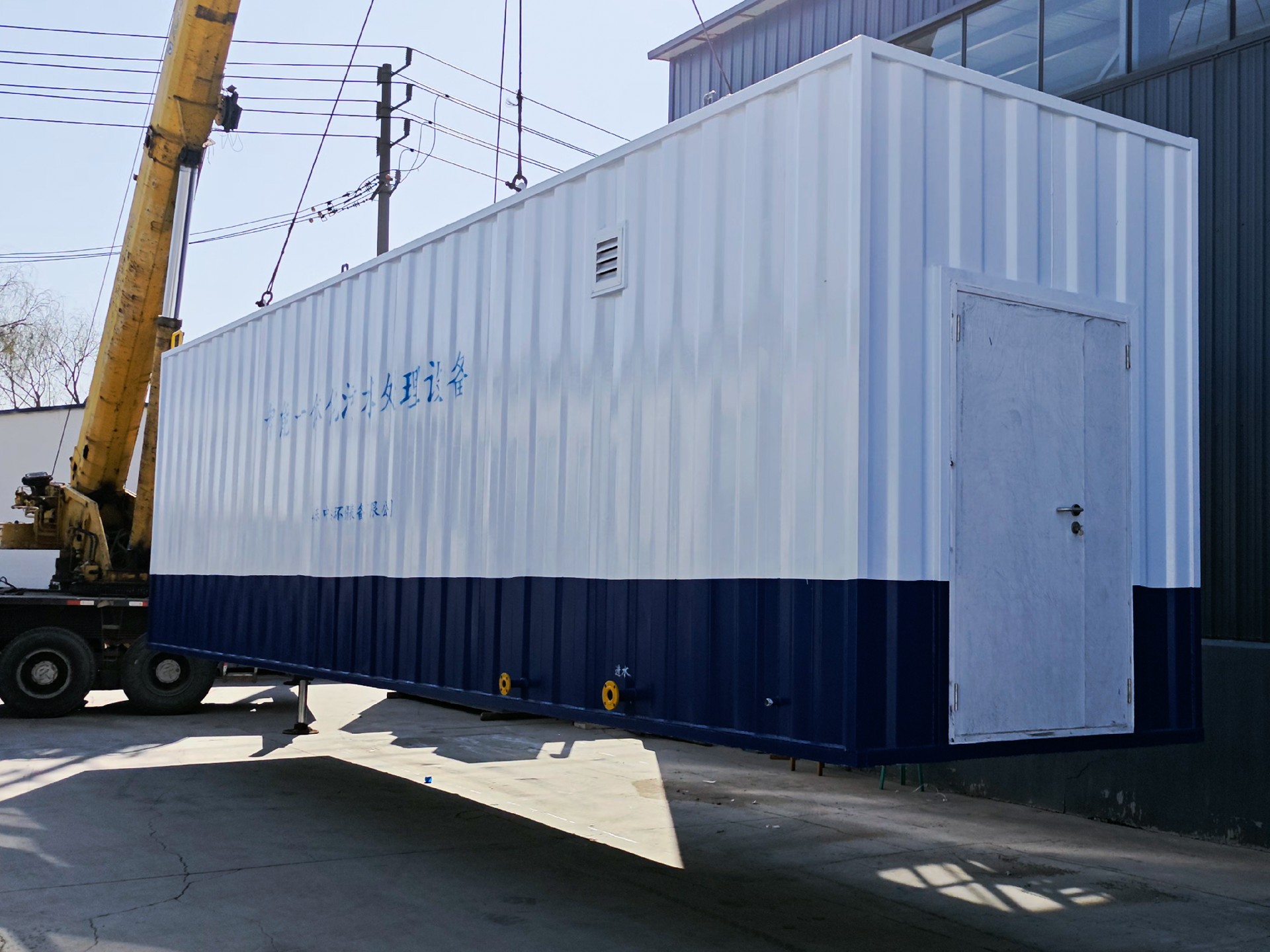 氣浮機,除油氣浮機,高效去懸浮物氣浮機