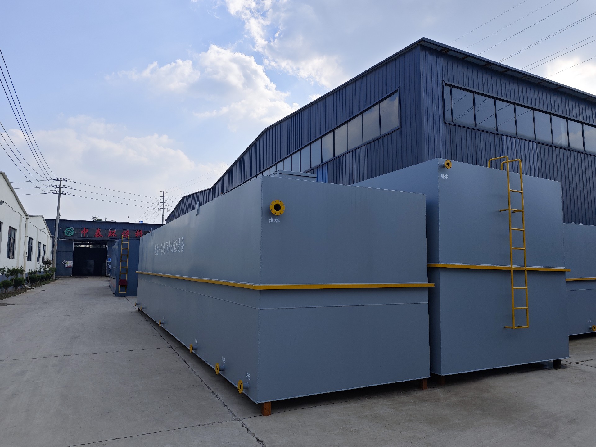 氣浮機,除油氣浮機,高效去懸浮物氣浮機