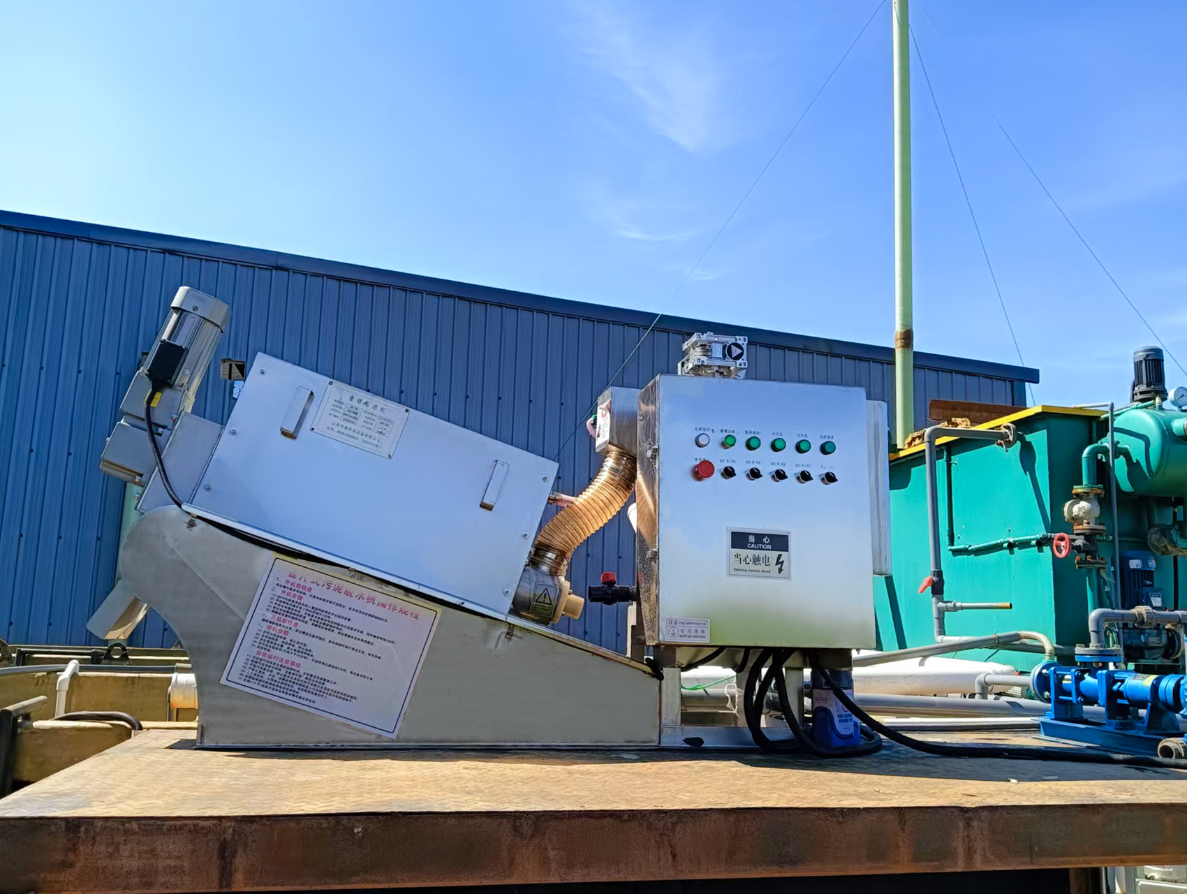 氣浮機,除油氣浮機,高效去懸浮物氣浮機