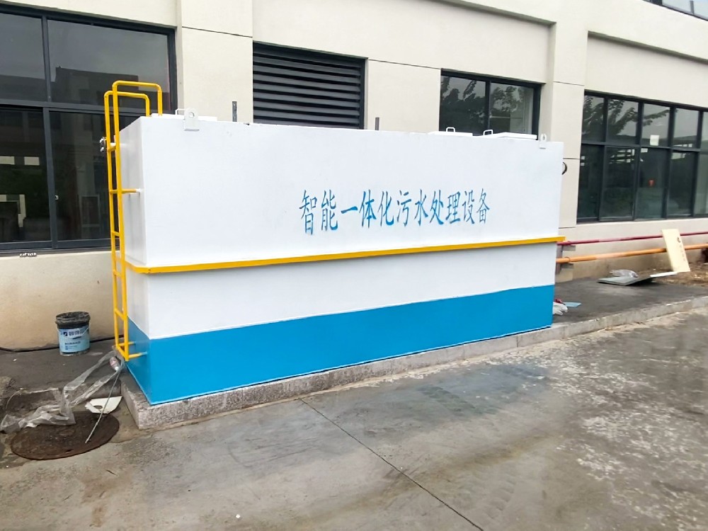 氣浮機,除油氣浮機,高效去懸浮物氣浮機