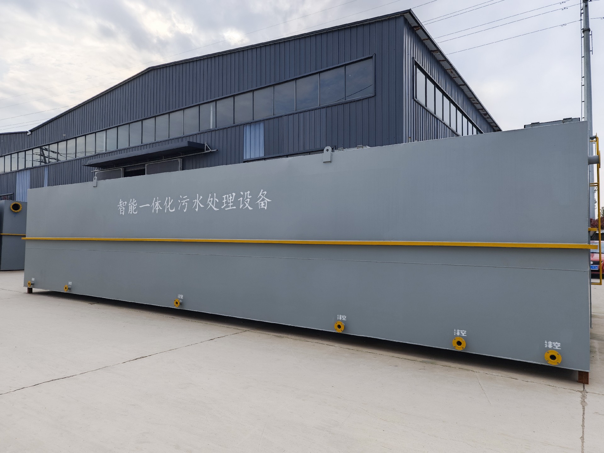 氣浮機(jī),除油氣浮機(jī),高效去懸浮物氣浮機(jī)