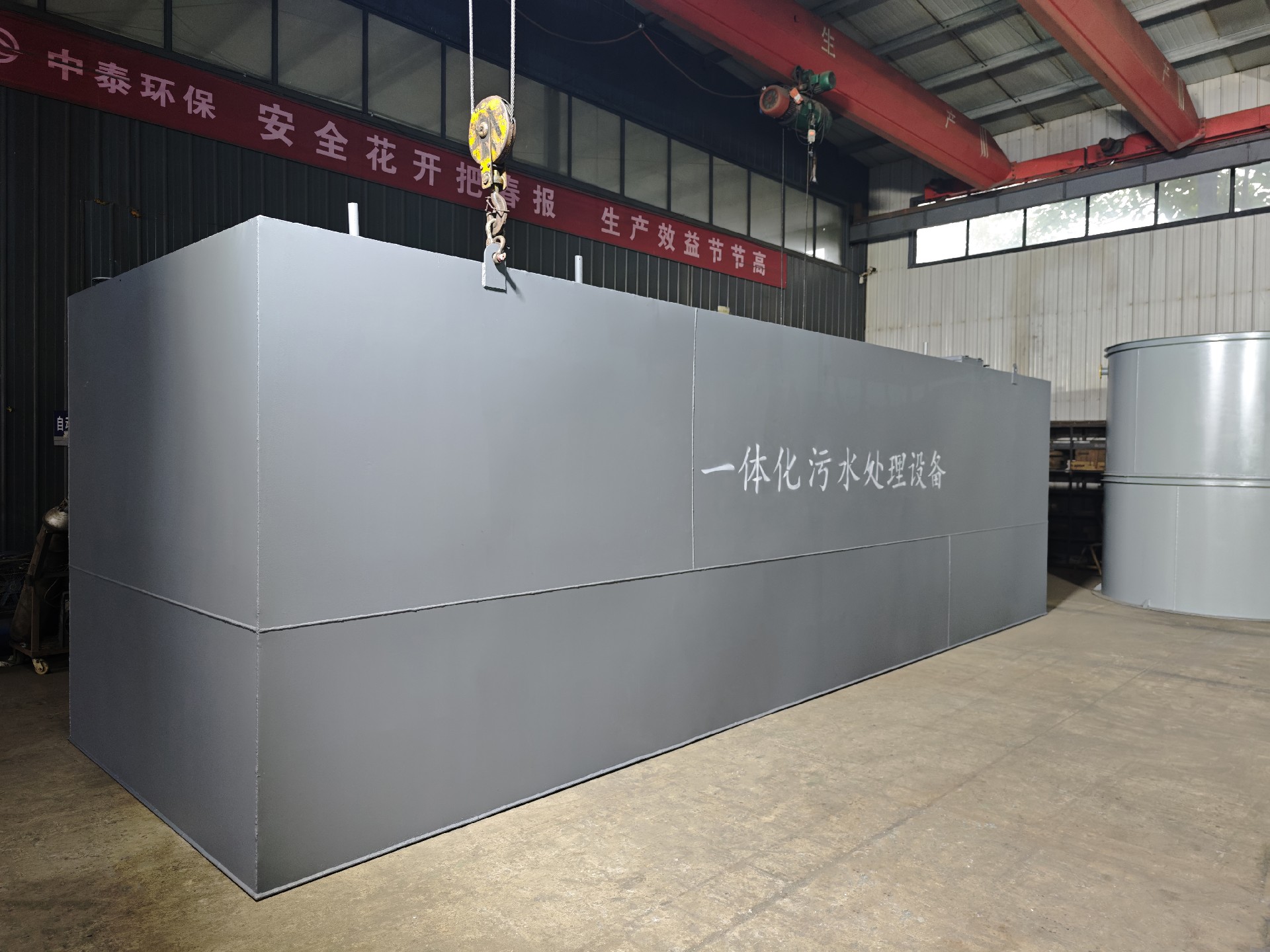 氣浮機(jī),除油氣浮機(jī),高效去懸浮物氣浮機(jī)