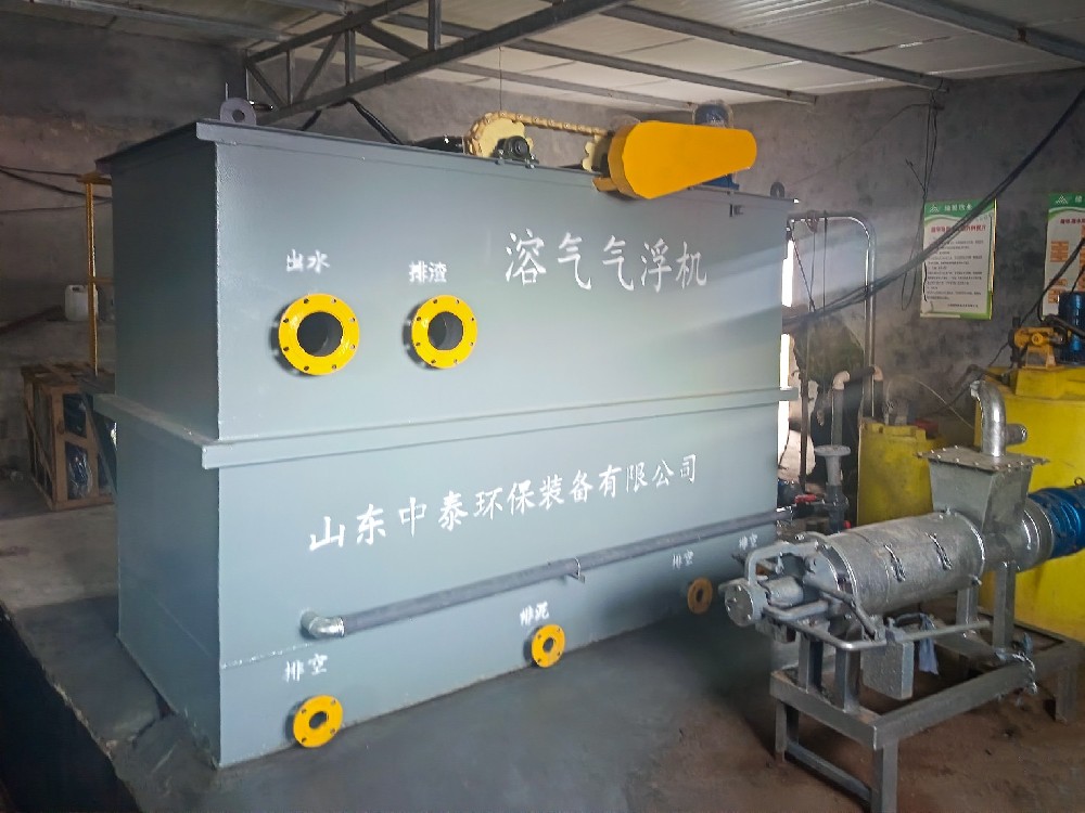 小型家具加工廠噴漆廢水處理設(shè)備的應(yīng)用