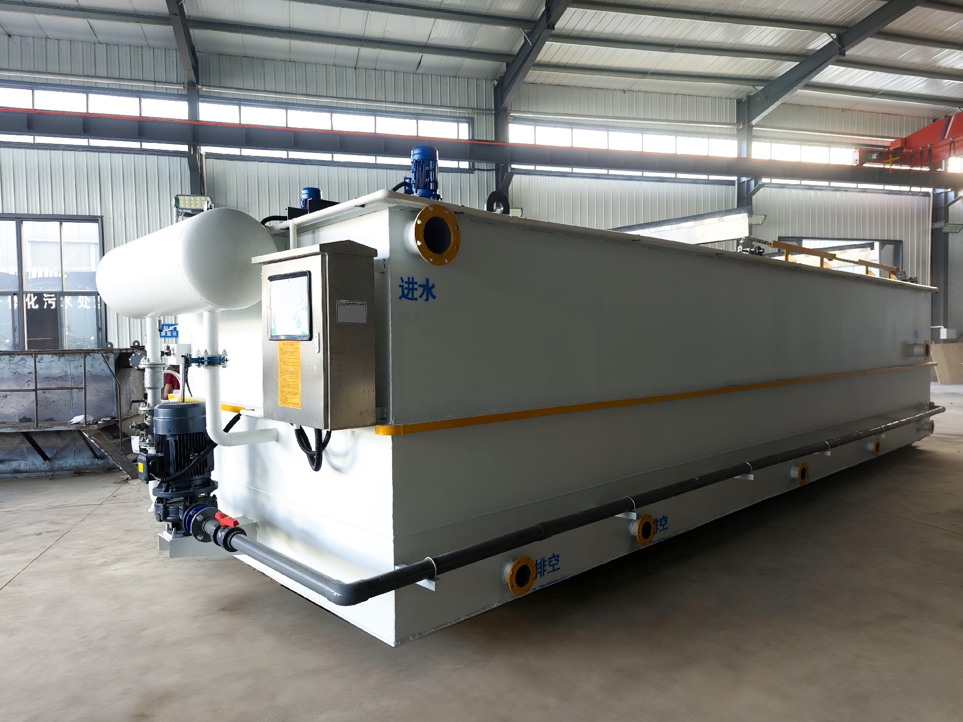 氣浮機,除油氣浮機,高效去懸浮物氣浮機