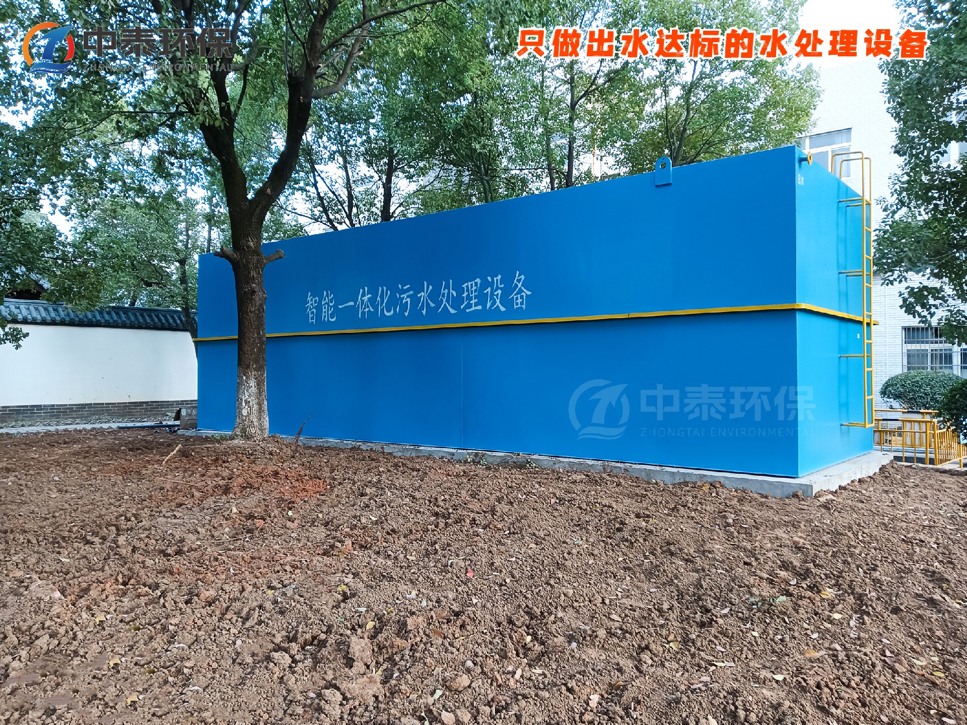 氣浮機,除油氣浮機,高效去懸浮物氣浮機