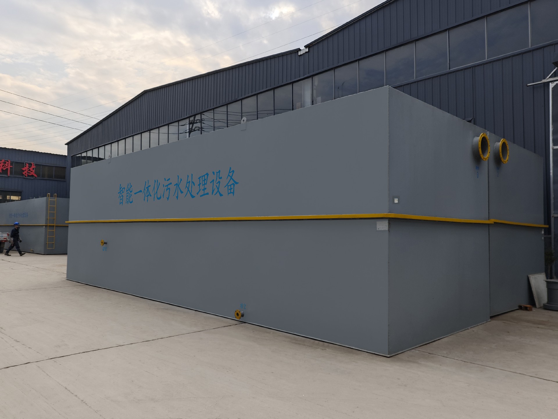 氣浮機(jī),除油氣浮機(jī),高效去懸浮物氣浮機(jī)