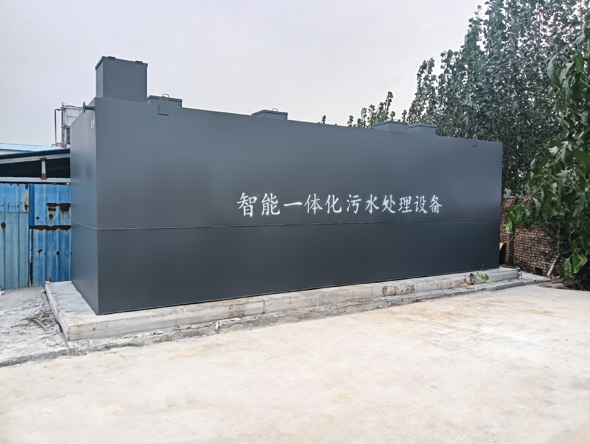 氣浮機,除油氣浮機,高效去懸浮物氣浮機