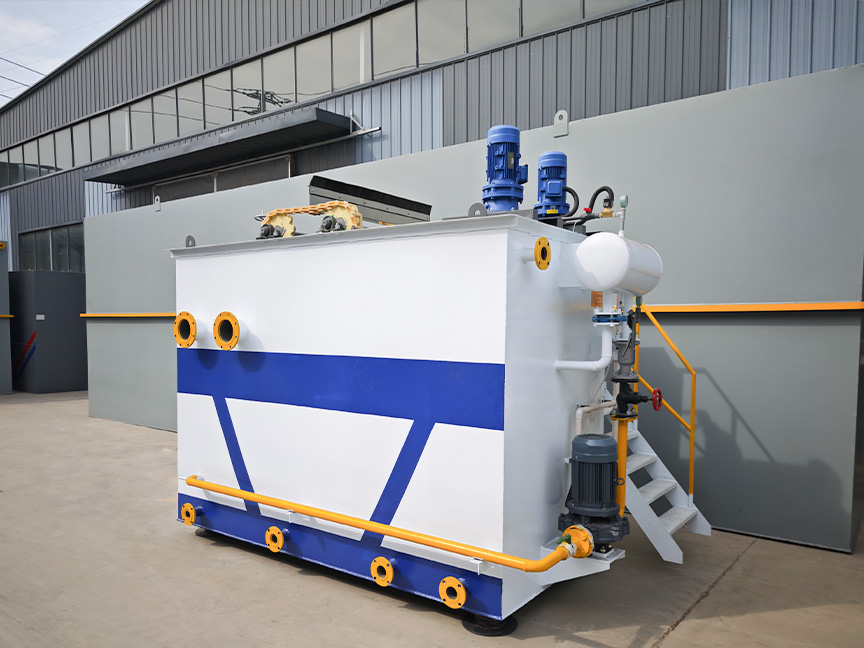 氣浮機,除油氣浮機,高效去懸浮物氣浮機