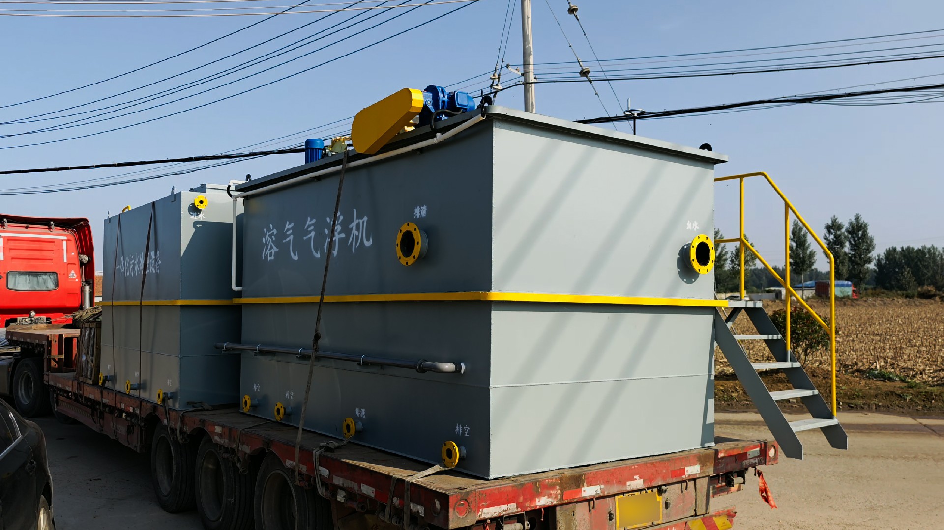 氣浮機,除油氣浮機,高效去懸浮物氣浮機