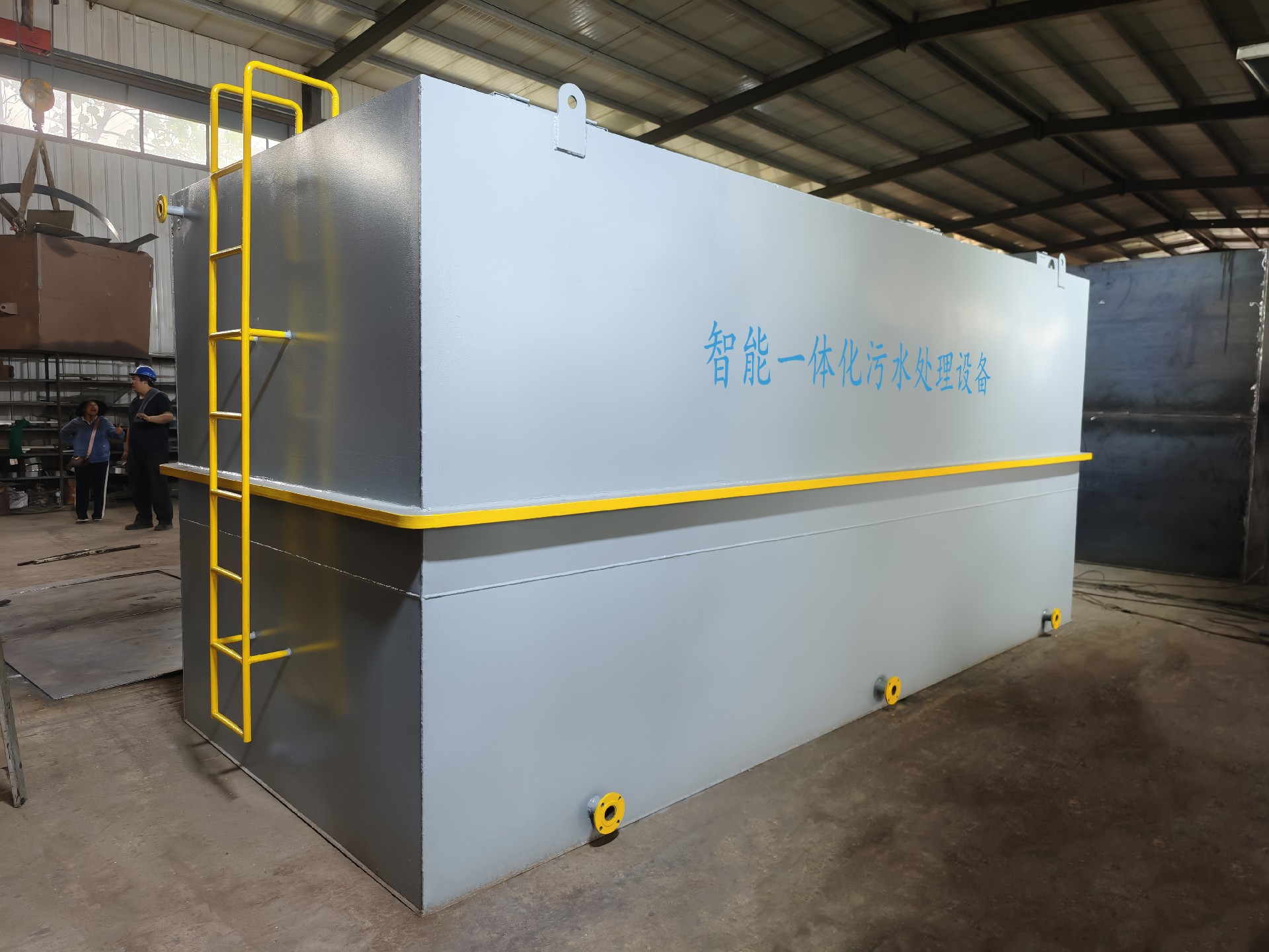 氣浮機,溶氣氣浮機,高效氣浮機