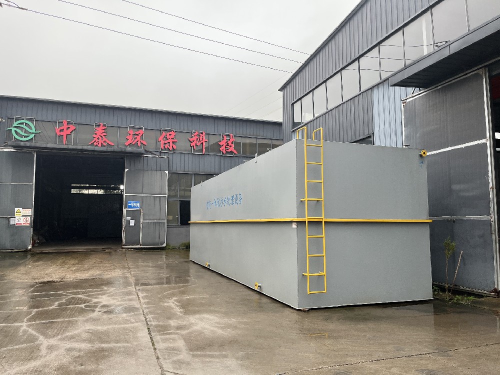 餐廚污水處理設備：維護與故障排除極簡指南